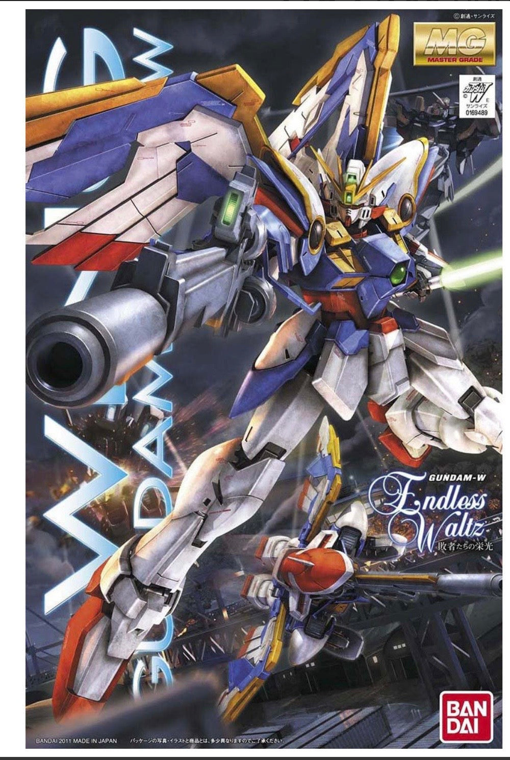 Gundam xxxg 01w master grade model kit
