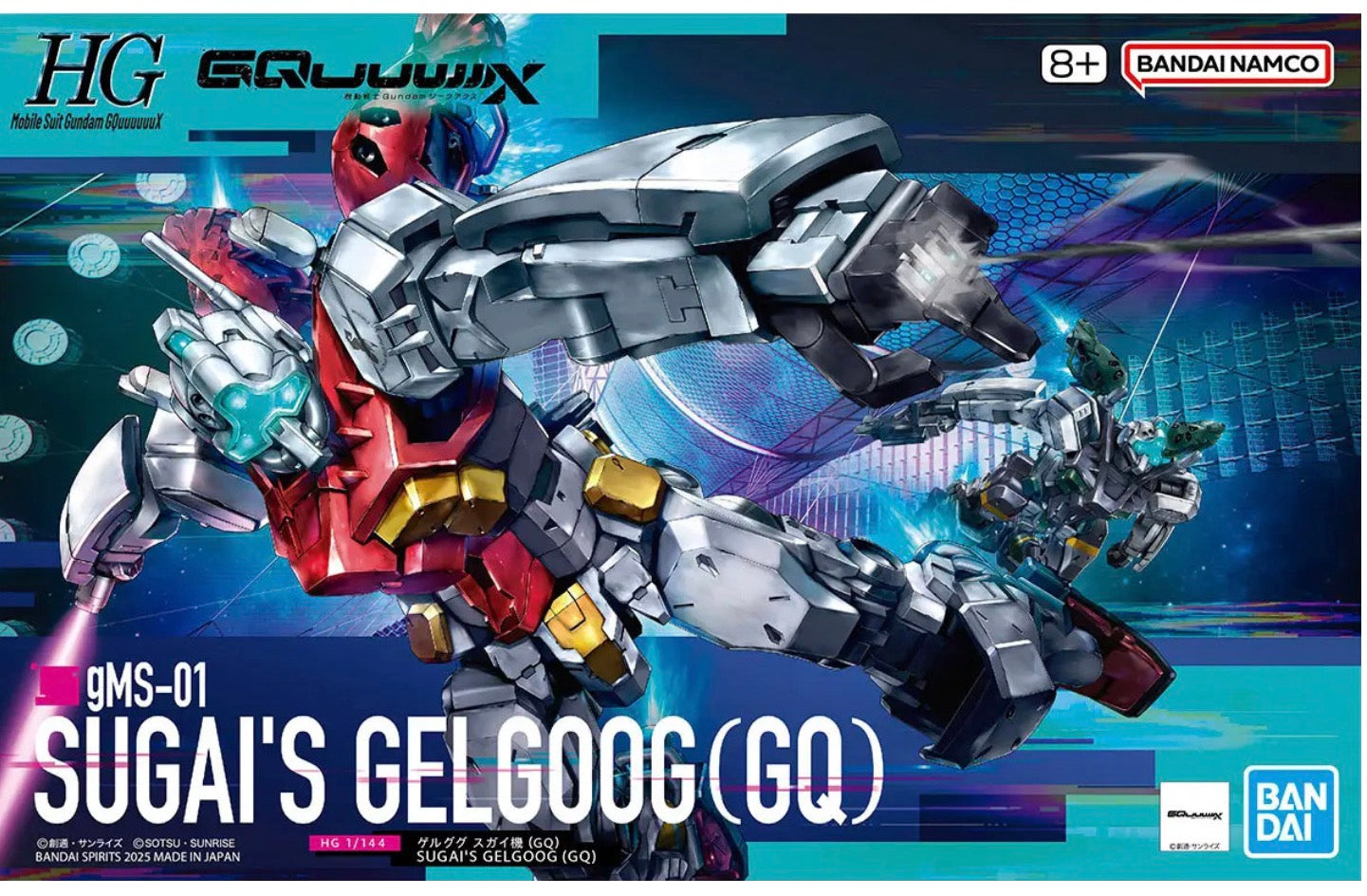Gundam sugais gelggog GQgms. 01