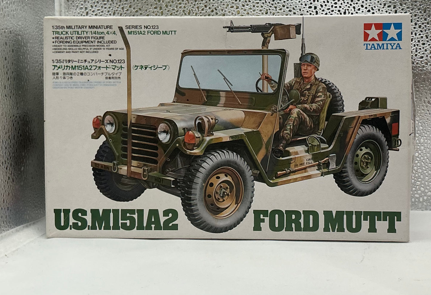 Tamiya U.S. M15A2 Ford Mutt 1 35 Scale