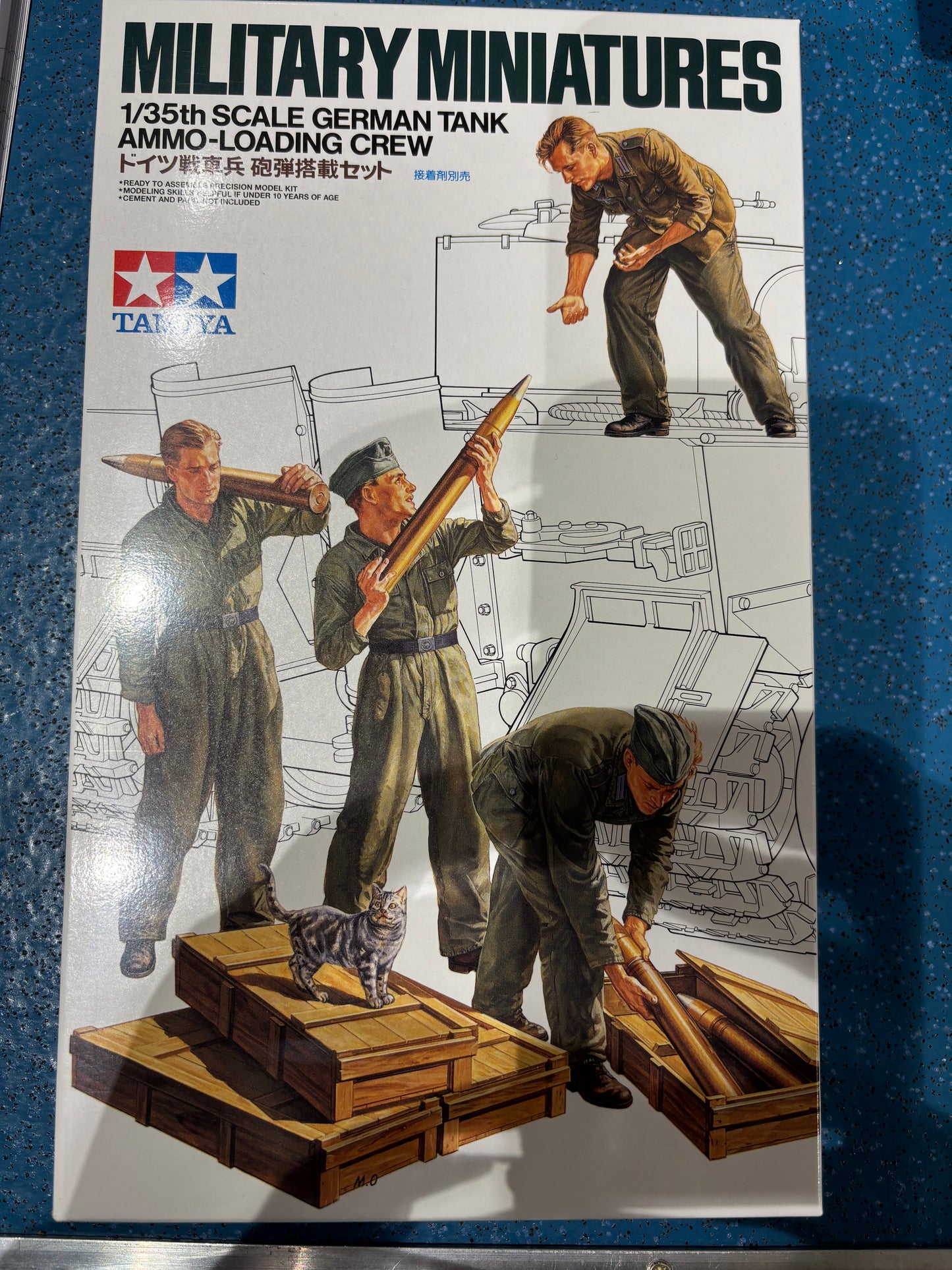 Tamiya Military Miniatures 1/35 German Tank Ammo-Loading Crew