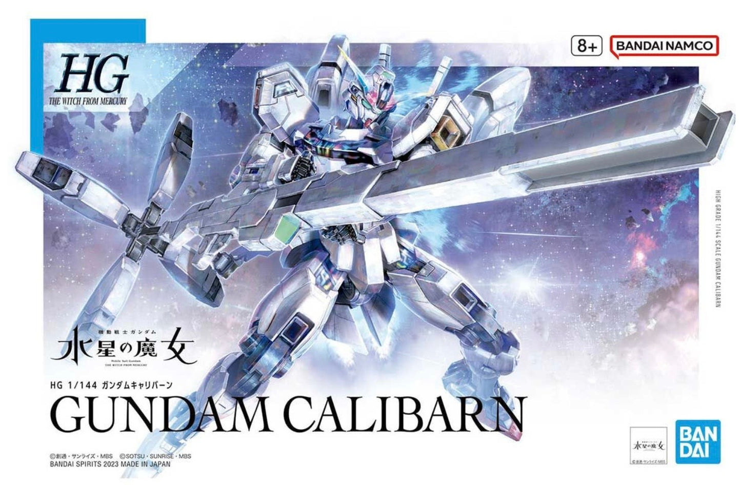 Gundam calibarn hg model kit