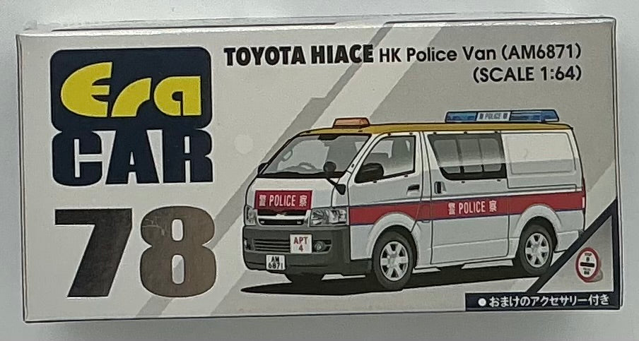 Boxed Era Car 78 Toyota Hiace HK Police Van 1:64 (319)