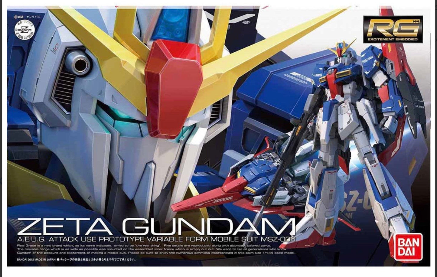 Gundam zeta mobile suit msz 006 model kit