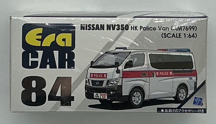 Boxed Era Nissan NV350 HK Police Van. 1:64 (317)