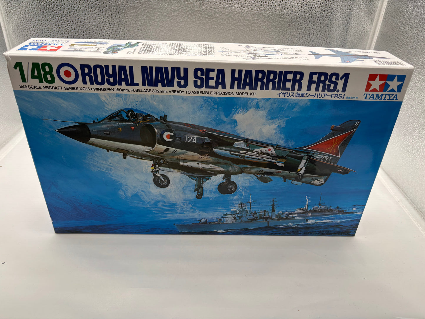 Tamiya royal navy sea harrier frs.1 (420)