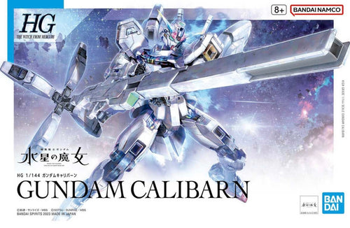Gundam calibarn hg