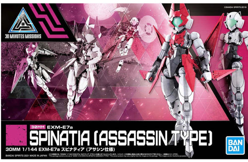 Gundam spinatia assassin type 30mm