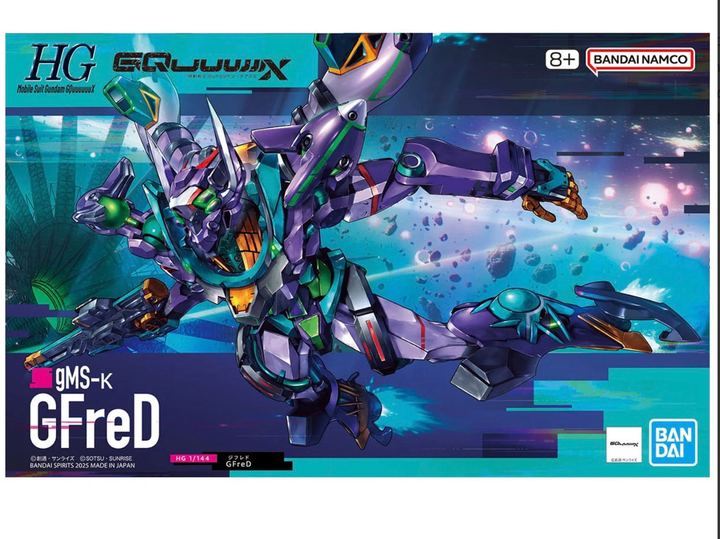 Gundam GMs k gfred
