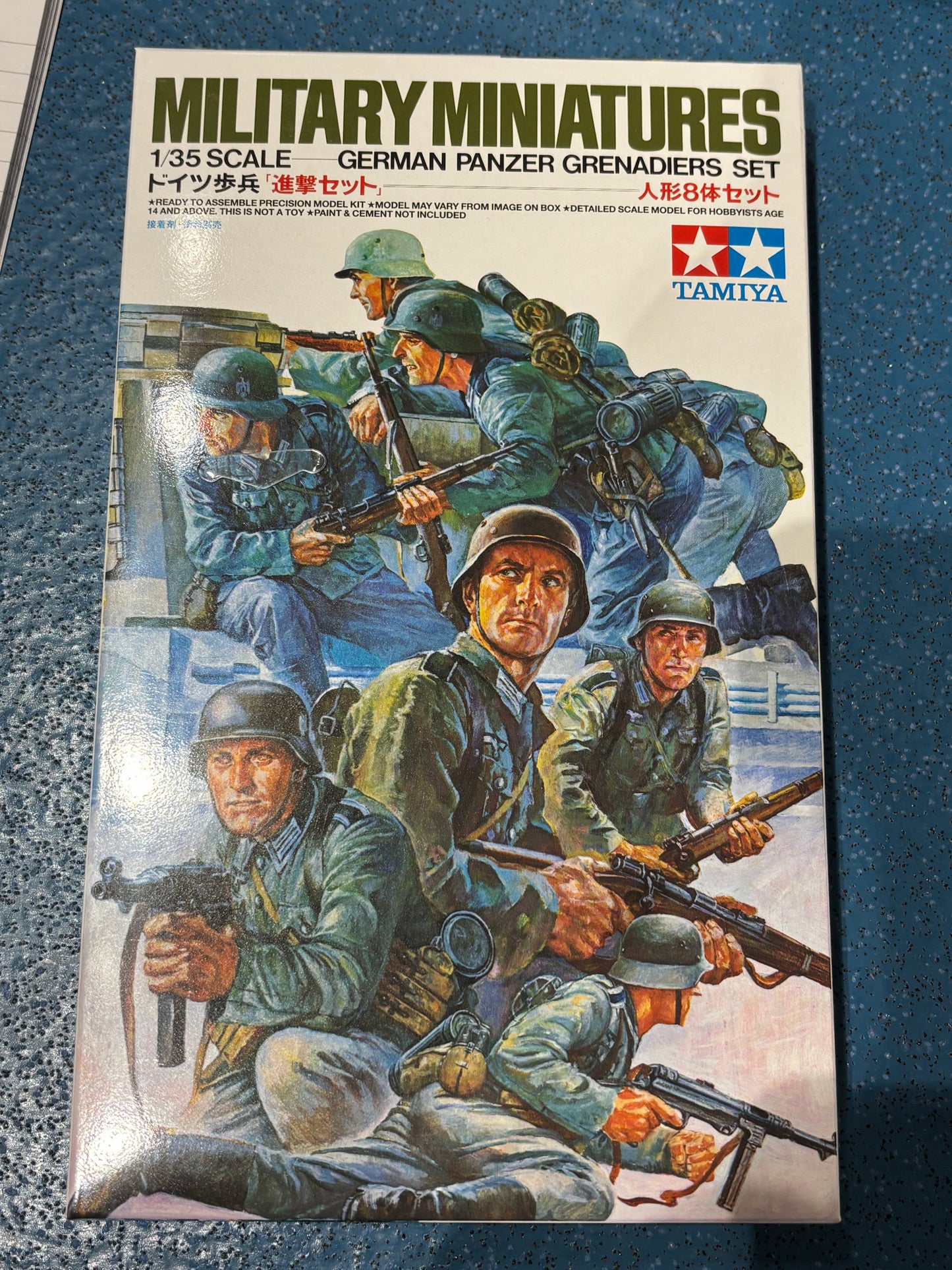 Tamiya Military Miniatures 1/35 German Panzer Grenadiars Set