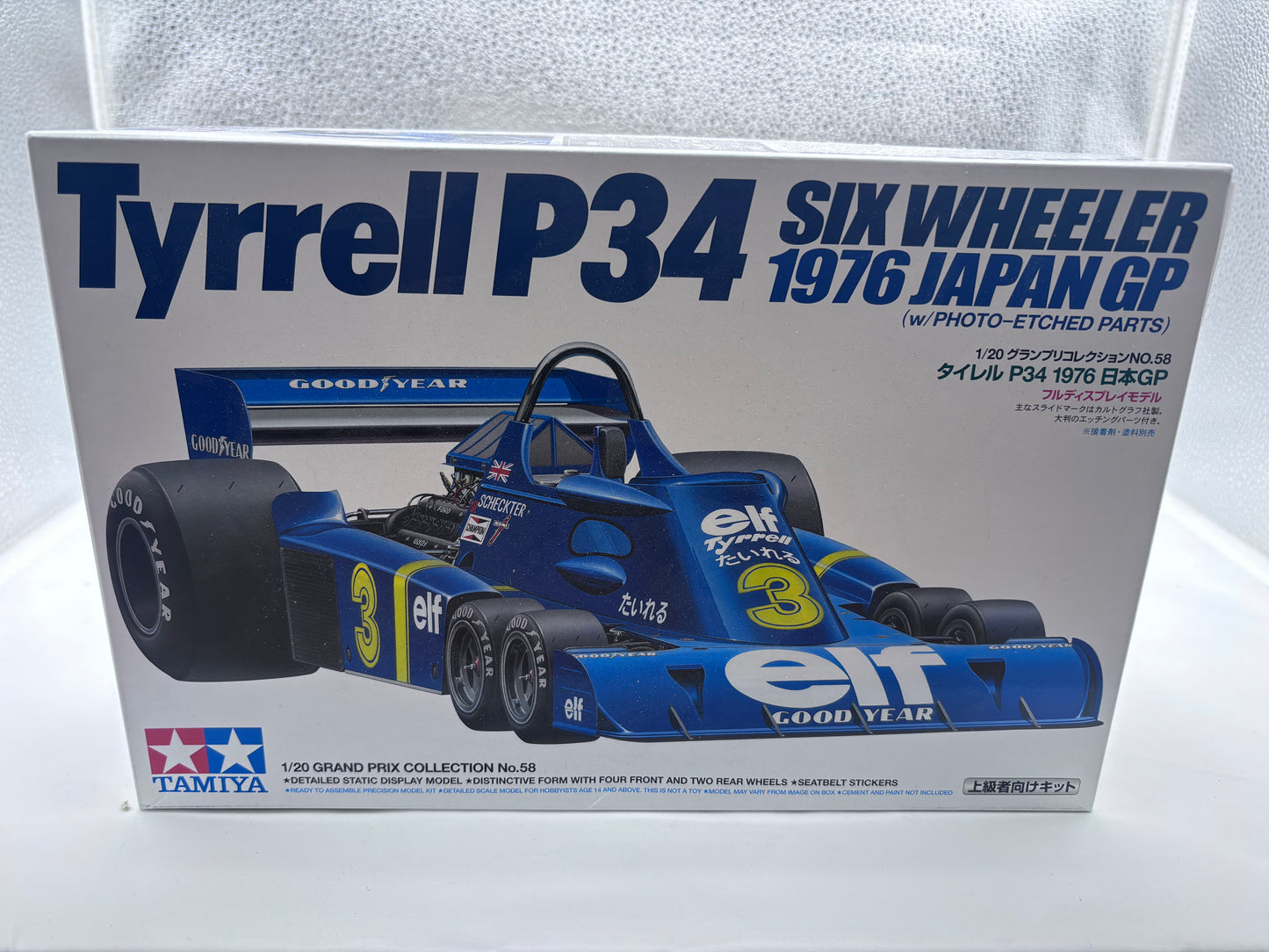 Tamiya Tyrell P34 1/20 scale (458)