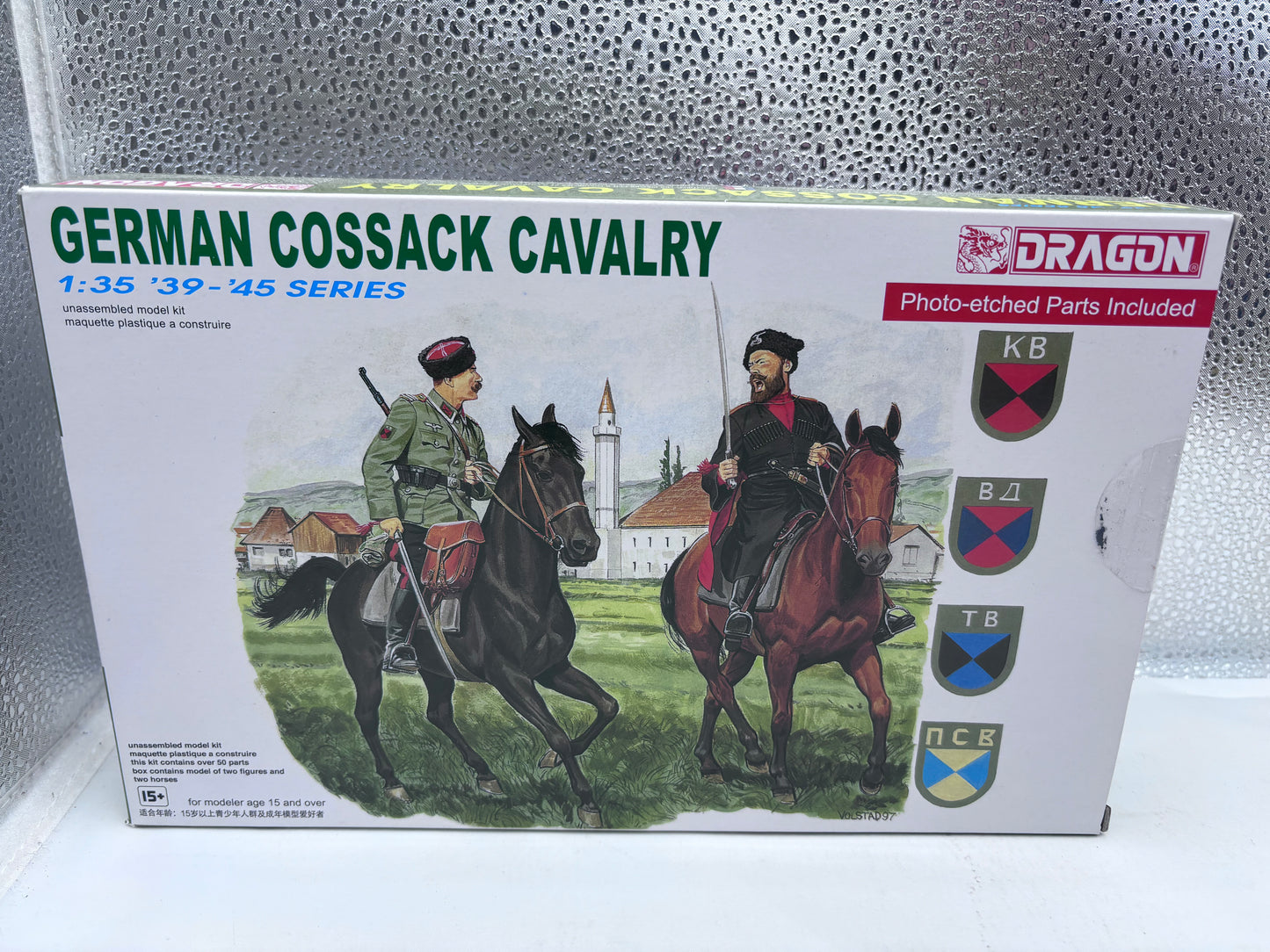 Dragon German Cossack Cavalry Kit 1 35 Scale