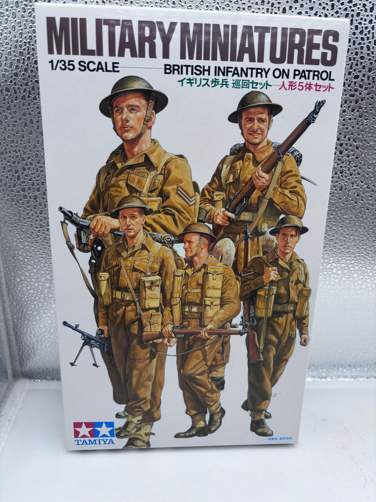 Tamiya Kit  British Infantry On Patrol 1 35 Scale