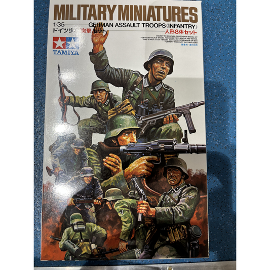 Tamiya Military Miniatures 1/35 British Infantry On Patrol